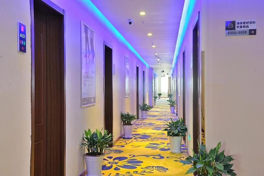 Junyi Hotel Jiangsu Suzhou Industrial Park Chefang Songze
